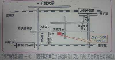 1371355278328csjabvwrnvowc